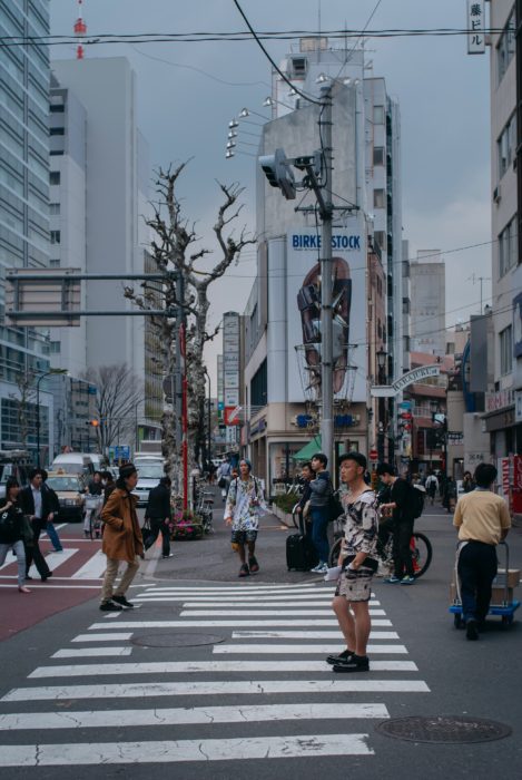 Takeshita Street 