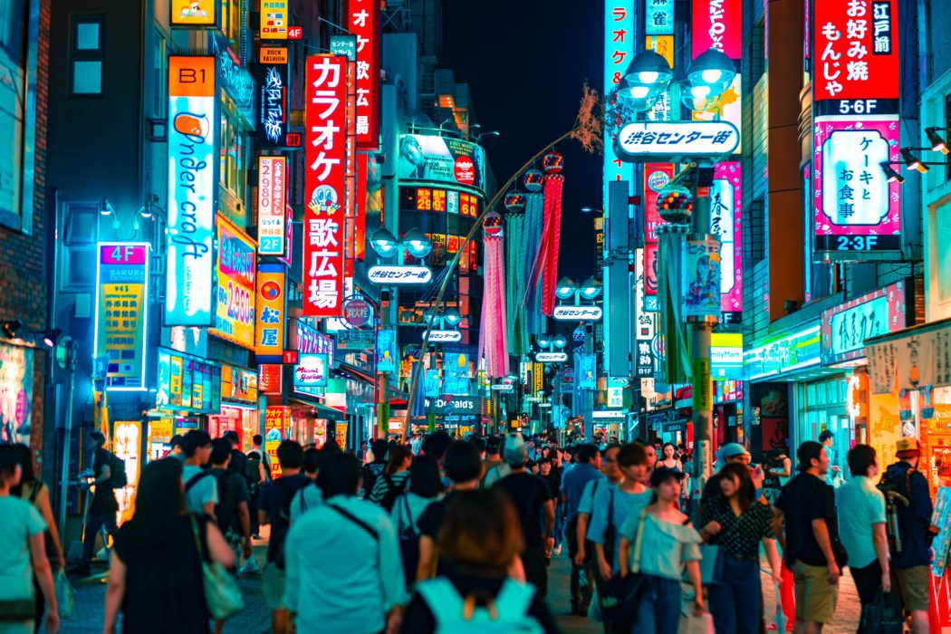 The best things to see and do in Shibuya in 48 hours
