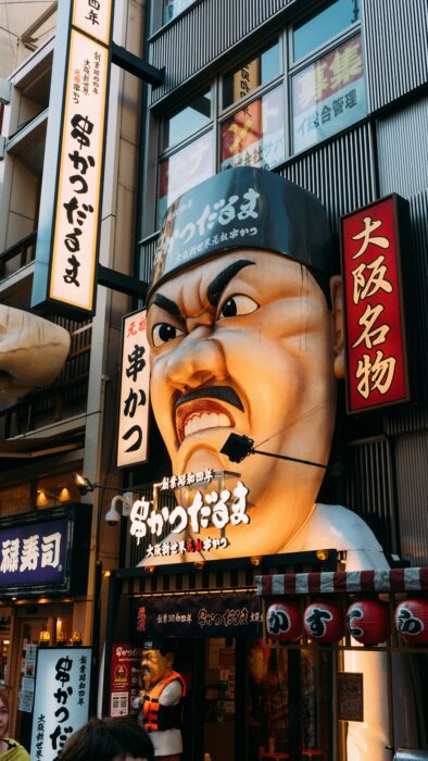 Best food in Osaka Japan